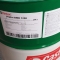 Castrol BMB 1200→Aral Degol BMB 1200